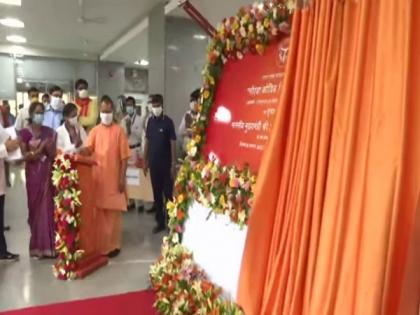 UP CM inaugurates 400-bed COVID-19 hospital in Noida | UP CM inaugurates 400-bed COVID-19 hospital in Noida UP CM inaugurates 400-bed COVID-19 hospital in Noida | UP CM inaugurates 400-bed COVID-19 hospital in Noida