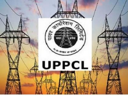 CBI registers FIR in UPPCL provident fund investment scam | CBI registers FIR in UPPCL provident fund investment scam CBI registers FIR in UPPCL provident fund investment scam | CBI registers FIR in UPPCL provident fund investment scam