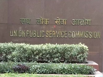 UPSC announces Civil Services Prelims 2021 results | UPSC announces Civil Services Prelims 2021 results