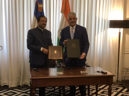 India, Dominican Republic sign visa waiver agreement | India, Dominican Republic sign visa waiver agreement