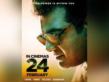 'Valimai' makers unveil action-packed new glimpse ahead of film's release | 'Valimai' makers unveil action-packed new glimpse ahead of film's release 'Valimai' makers unveil action-packed new glimpse ahead of film's release | 'Valimai' makers unveil action-packed new glimpse ahead of film's release