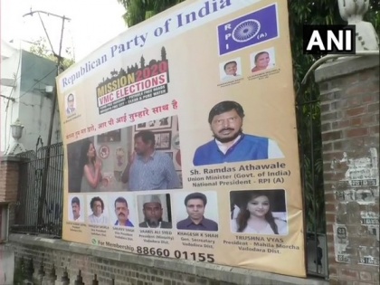 Ahead of Vadodara municipal polls, RPI puts up posters showing Kangana Ranaut with Ramdas Athawale | Ahead of Vadodara municipal polls, RPI puts up posters showing Kangana Ranaut with Ramdas Athawale