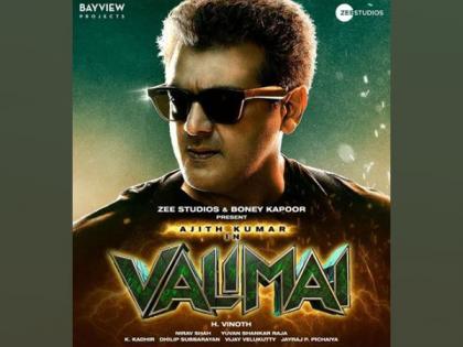 Trailer of Ajith's 'Valimai' out | Trailer of Ajith's 'Valimai' out