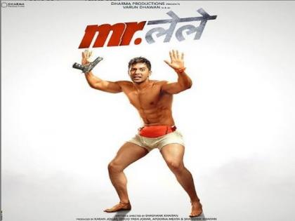 Shooting for Varun Dhawan's 'Mr Lele' postponed | Shooting for Varun Dhawan's 'Mr Lele' postponed Shooting for Varun Dhawan's 'Mr Lele' postponed | Shooting for Varun Dhawan's 'Mr Lele' postponed