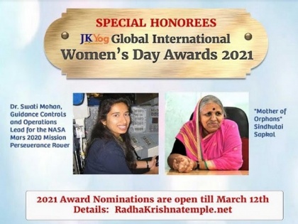 JKYog Global International Women's Day Awards 2021: Nominations open | JKYog Global International Women's Day Awards 2021: Nominations open