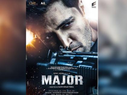 Adivi Sesh-starrer 'Major' release postponed amid COVID-19 pandemic | Adivi Sesh-starrer 'Major' release postponed amid COVID-19 pandemic Adivi Sesh-starrer 'Major' release postponed amid COVID-19 pandemic | Adivi Sesh-starrer 'Major' release postponed amid COVID-19 pandemic