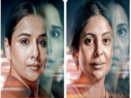 'Jalsa' trailer: Vidya Balan, Shefali Shah fight for justice in intense drama | 'Jalsa' trailer: Vidya Balan, Shefali Shah fight for justice in intense drama