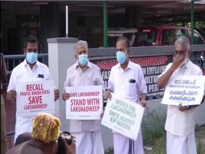 IUML protests outside Lakshadweep Administration Office against new regulations | IUML protests outside Lakshadweep Administration Office against new regulations