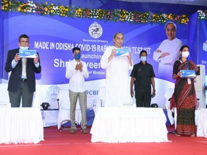Odisha: Naveen Patnaik launches manufacturing of COVID rapid antigen test kits | Odisha: Naveen Patnaik launches manufacturing of COVID rapid antigen test kits