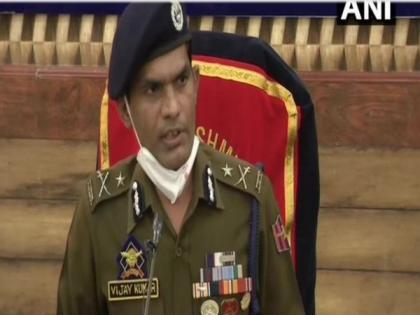 J-K: IGP Kashmir visits Kulgam, reviews security scenario | J-K: IGP Kashmir visits Kulgam, reviews security scenario J-K: IGP Kashmir visits Kulgam, reviews security scenario | J-K: IGP Kashmir visits Kulgam, reviews security scenario