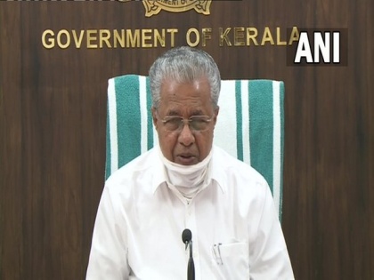 Terms like 'Narcotic Jihad' should not be coined, says Kerala CM | Terms like 'Narcotic Jihad' should not be coined, says Kerala CM