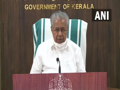 Kerala CM Pinarayi Vijayan writes to PM Modi to drop proposed amendments to IAS Rules | Kerala CM Pinarayi Vijayan writes to PM Modi to drop proposed amendments to IAS Rules