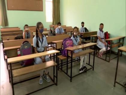 Mumbai to reopen schools for Std 1 to 7 from December 15, Pune from December 16 | Mumbai to reopen schools for Std 1 to 7 from December 15, Pune from December 16 Mumbai to reopen schools for Std 1 to 7 from December 15, Pune from December 16 | Mumbai to reopen schools for Std 1 to 7 from December 15, Pune from December 16
