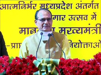 CM Chouhan inaugurates Rozgar Utsav to bring about an Atmanirbhar Madhya Pradesh | CM Chouhan inaugurates Rozgar Utsav to bring about an Atmanirbhar Madhya Pradesh