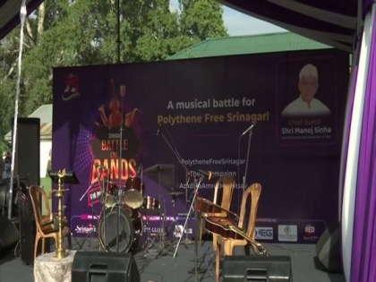 Music concert creates awareness about polythene ban, promotes talent of youth in Srinagar | Music concert creates awareness about polythene ban, promotes talent of youth in Srinagar