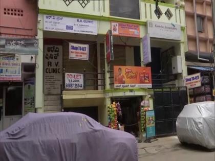 'To Let' signs become common in Bengaluru city | 'To Let' signs become common in Bengaluru city 'To Let' signs become common in Bengaluru city | 'To Let' signs become common in Bengaluru city