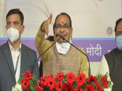 In next 3 years every house of Katni will get supply of clean drinking water: Shivraj Singh Chouhan | In next 3 years every house of Katni will get supply of clean drinking water: Shivraj Singh Chouhan