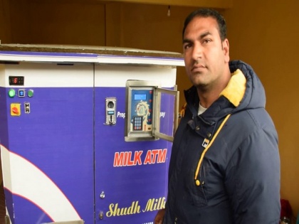 First 'Milk ATM' installed in Kashmir's Pulwama | First 'Milk ATM' installed in Kashmir's Pulwama