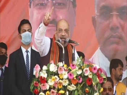 You will be left alone, entire scene will change by the time of assembly elections, Amit Shah tells Mamata | You will be left alone, entire scene will change by the time of assembly elections, Amit Shah tells Mamata You will be left alone, entire scene will change by the time of assembly elections, Amit Shah tells Mamata | You will be left alone, entire scene will change by the time of assembly elections, Amit Shah tells Mamata
