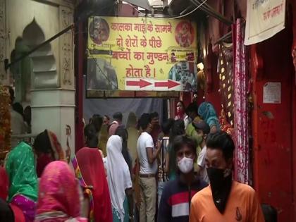 COVID-19: Delhi's Kalkaji Temple to regulate number of devotees during Navratri through e-passes | COVID-19: Delhi's Kalkaji Temple to regulate number of devotees during Navratri through e-passes