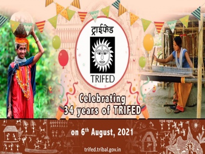 TRIFED to celebrate 34th Foundation Day today | TRIFED to celebrate 34th Foundation Day today