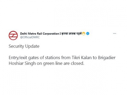 Entry, exit closed at Delhi metro stations from Tikri Kalan to Brigadier Hoshiar Singh | Entry, exit closed at Delhi metro stations from Tikri Kalan to Brigadier Hoshiar Singh
