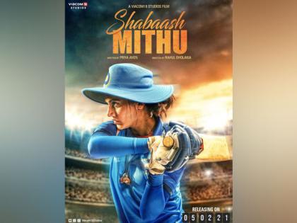 Director Rahul Dholakia officially steps back from 'Shabaash Mitthu' | Director Rahul Dholakia officially steps back from 'Shabaash Mitthu'