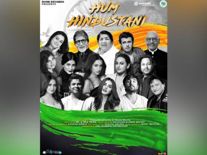 'Hum Hundustani' sung by Lata Mangeshkar, Big B, others released | 'Hum Hundustani' sung by Lata Mangeshkar, Big B, others released