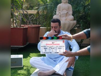 Sanjay Dutt starts shooting for 'Ghudchadhi' | Sanjay Dutt starts shooting for 'Ghudchadhi'