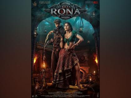 Kichcha Sudeepa's 'Vikrant Rona' to release in July | Kichcha Sudeepa's 'Vikrant Rona' to release in July
