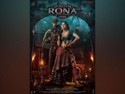 Kichcha Sudeepa's 'Vikrant Rona' to release in July | Kichcha Sudeepa's 'Vikrant Rona' to release in July