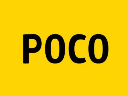 Poco's C40 smartphone makes global debut | Poco's C40 smartphone makes global debut