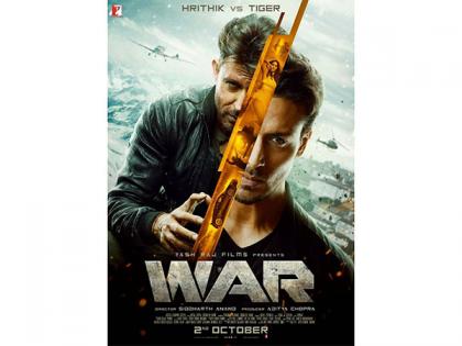 Is 'War 2' in making? Check out Tiger Shroff's latest post | Is 'War 2' in making? Check out Tiger Shroff's latest post Is 'War 2' in making? Check out Tiger Shroff's latest post | Is 'War 2' in making? Check out Tiger Shroff's latest post