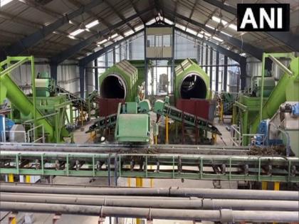Mega plant established to produce bio-CNG from domestic waste in Indore | Mega plant established to produce bio-CNG from domestic waste in Indore