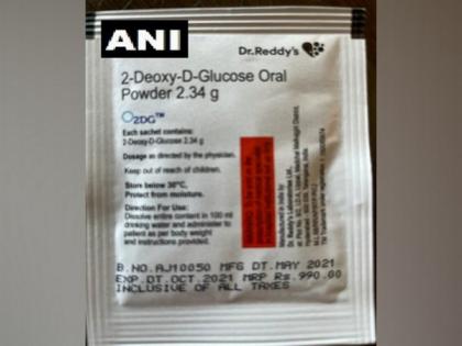 2DG approved for emergency use as adjunct therapy for COVID-19 patients: DRDO | 2DG approved for emergency use as adjunct therapy for COVID-19 patients: DRDO