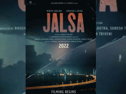 Suresh Triveni's 'Jalsa', starring Vidya Balan, Shefali Shah, commences filming | Suresh Triveni's 'Jalsa', starring Vidya Balan, Shefali Shah, commences filming