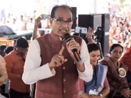 MP Assembly Polls: BJP releases 4th list; CM Chouhan to contest from Budhni | MP Assembly Polls: BJP releases 4th list; CM Chouhan to contest from Budhni MP Assembly Polls: BJP releases 4th list; CM Chouhan to contest from Budhni | MP Assembly Polls: BJP releases 4th list; CM Chouhan to contest from Budhni