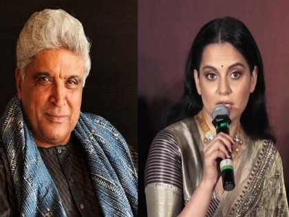 Bailable warrant issued against Kangana Ranaut in Javed Akhtar defamation case | Bailable warrant issued against Kangana Ranaut in Javed Akhtar defamation case
