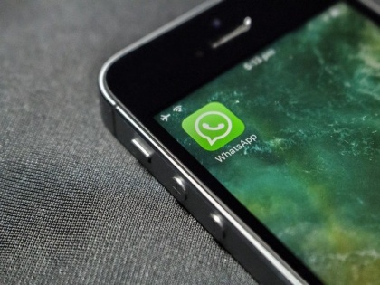 WhatsApp's latest iOS update comes with animation for voice messages, 'disable receipts' features | WhatsApp's latest iOS update comes with animation for voice messages, 'disable receipts' features