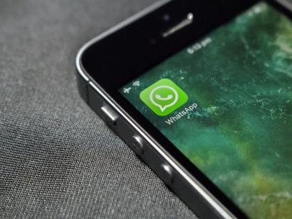 WhatsApp testing new search message shortcut | WhatsApp testing new search message shortcut WhatsApp testing new search message shortcut | WhatsApp testing new search message shortcut