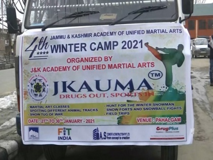 4-day Martial Arts winter camp commences in jJ-K's Pahalgam today | 4-day Martial Arts winter camp commences in jJ-K's Pahalgam today