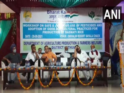 Workshop on 'good agricultural practices' organised under Bharat ka Amrut Mahotsav in J-K's Kathua | Workshop on 'good agricultural practices' organised under Bharat ka Amrut Mahotsav in J-K's Kathua