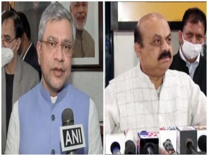Karnataka CM meets Ashwini Vaishnaw in Delhi, seek more rakes for supply of coal | Karnataka CM meets Ashwini Vaishnaw in Delhi, seek more rakes for supply of coal Karnataka CM meets Ashwini Vaishnaw in Delhi, seek more rakes for supply of coal | Karnataka CM meets Ashwini Vaishnaw in Delhi, seek more rakes for supply of coal