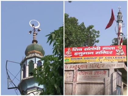 Kanpur: Eid, Tritya common celebration in Temple, Mosque | Kanpur: Eid, Tritya common celebration in Temple, Mosque