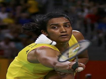 All England Open: PV Sindhu crashes out in third round | All England Open: PV Sindhu crashes out in third round All England Open: PV Sindhu crashes out in third round | All England Open: PV Sindhu crashes out in third round