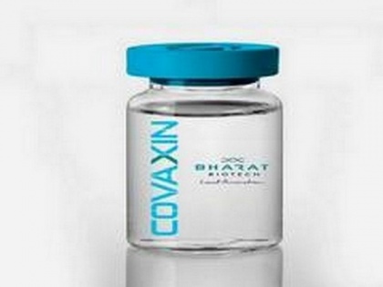 DCGI likely to approve phase 3 trial data of Covaxin on Tuesday | DCGI likely to approve phase 3 trial data of Covaxin on Tuesday
