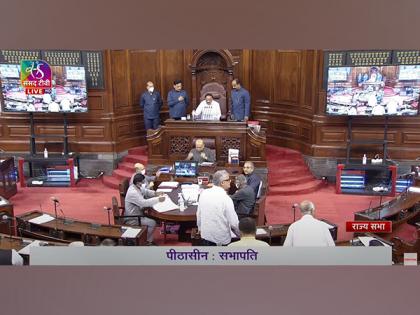 Rajya Sabha functions free of disruptions today after 12 sittings | Rajya Sabha functions free of disruptions today after 12 sittings