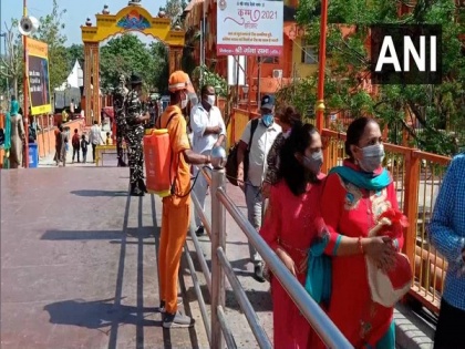 Kumbh Mela witnesses low footfall on first day in Haridwar amid COVID-19 scare | Kumbh Mela witnesses low footfall on first day in Haridwar amid COVID-19 scare