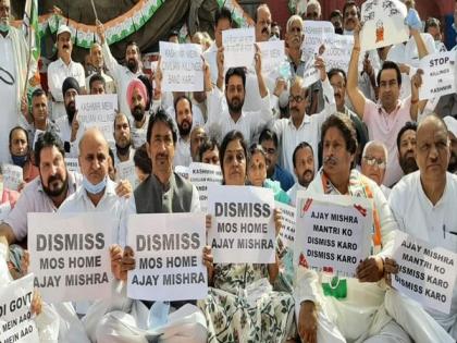 Lakhimpur Kheri incident: Congress organises 'silent demonstration' in J-K Jammu | Lakhimpur Kheri incident: Congress organises 'silent demonstration' in J-K Jammu