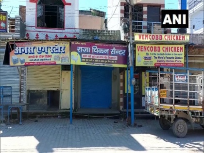 Meat shops on Kanwar Yatra route to remain shut: Haridwar administration | Meat shops on Kanwar Yatra route to remain shut: Haridwar administration